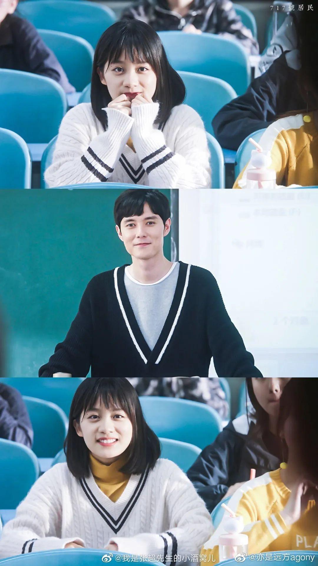 那些甜到发昏的校园cp嗑死我了