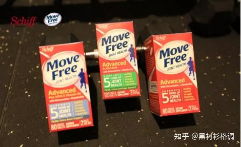 Move Free维骨力课堂开课了，详述Move Free红绿蓝区别 - 知乎