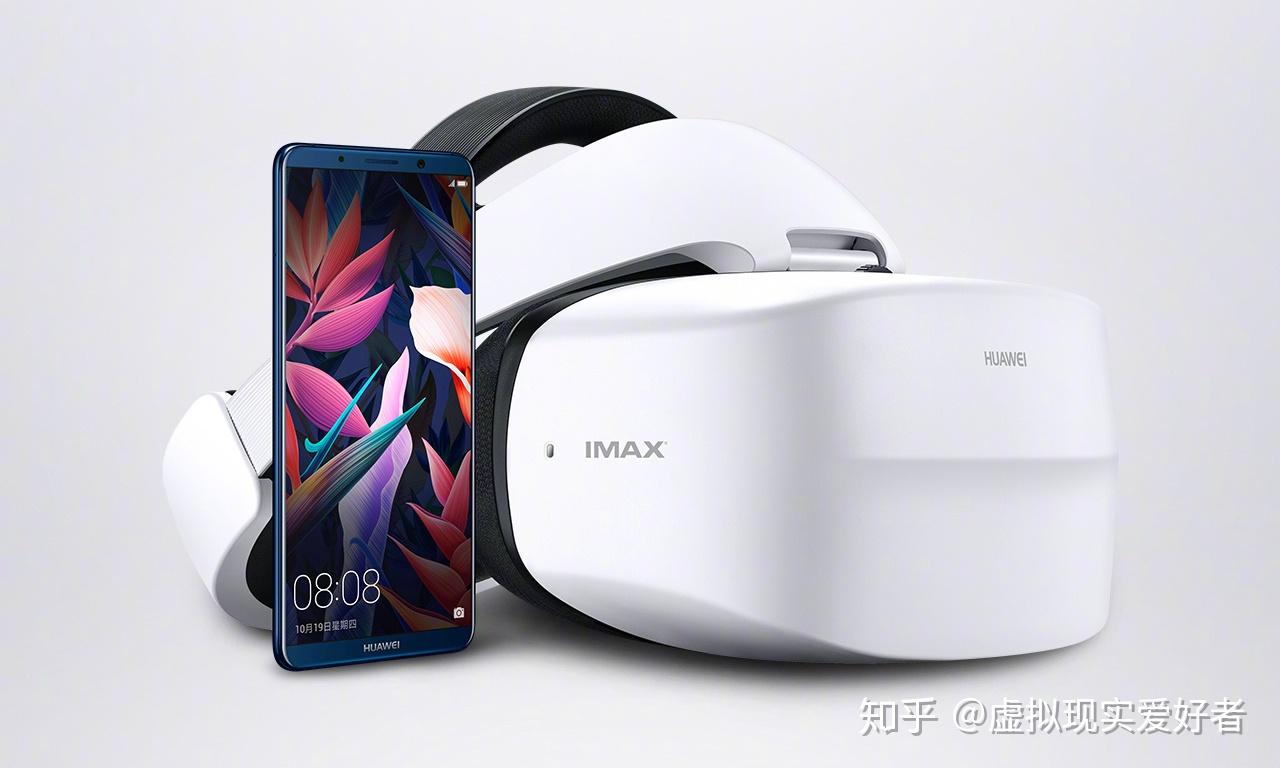 华为发布超轻薄vrglass搭配nolo套件实现6dof交互体验