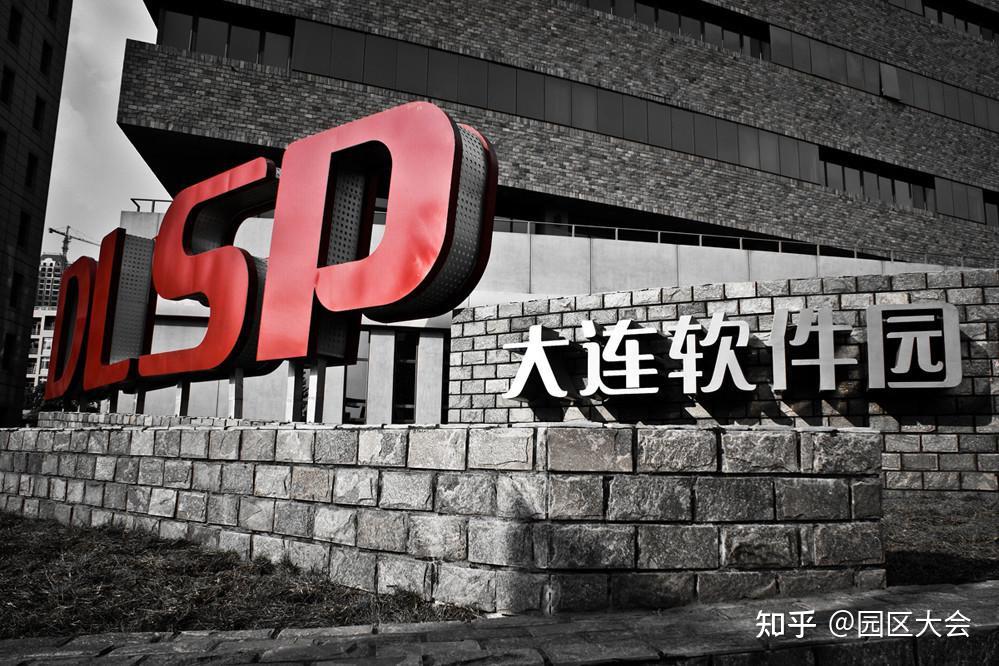 赢家的诅咒亿达中国回大连老家