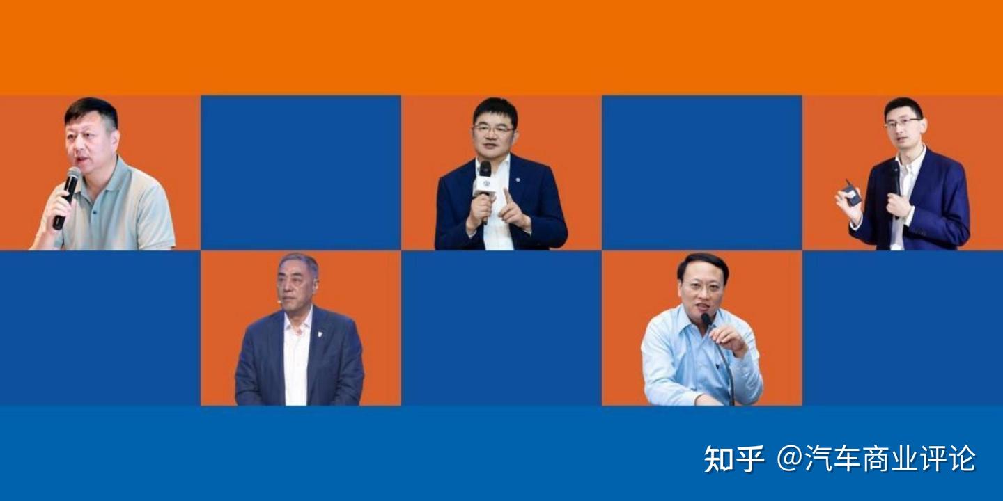 上汽集团四大核心岗位人事大调整