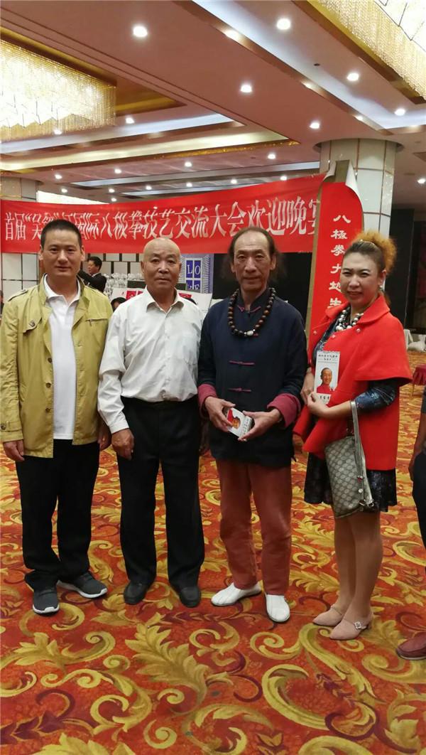 双项非遗传承人李宝贵天津勇夺八极拳三项大奖载誉而归郝小学