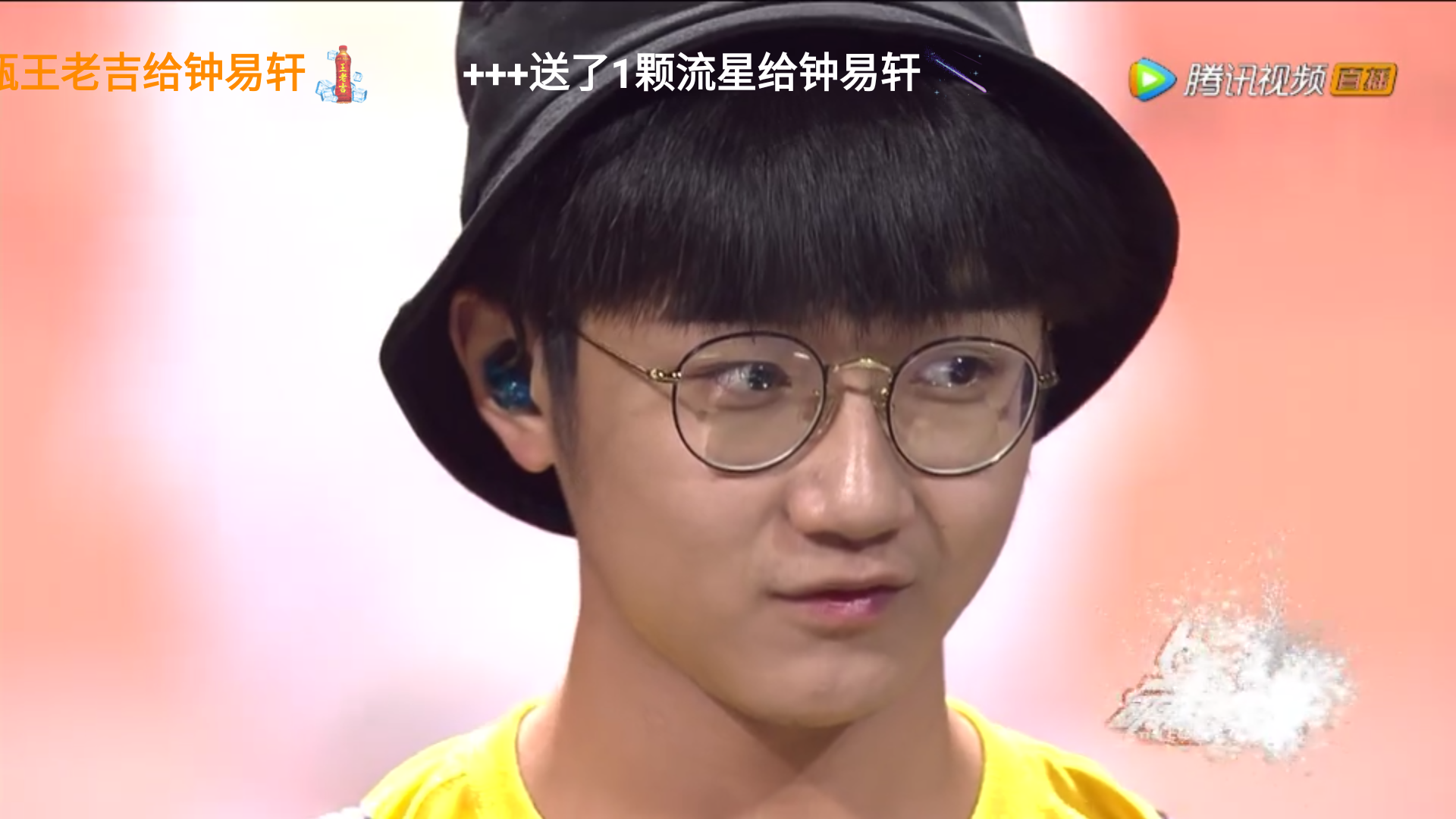 如何评价明日之子钟易轩?