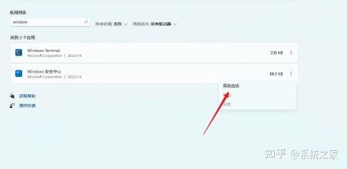 Windows 10 有必要升级为 Windows 11 吗 知乎