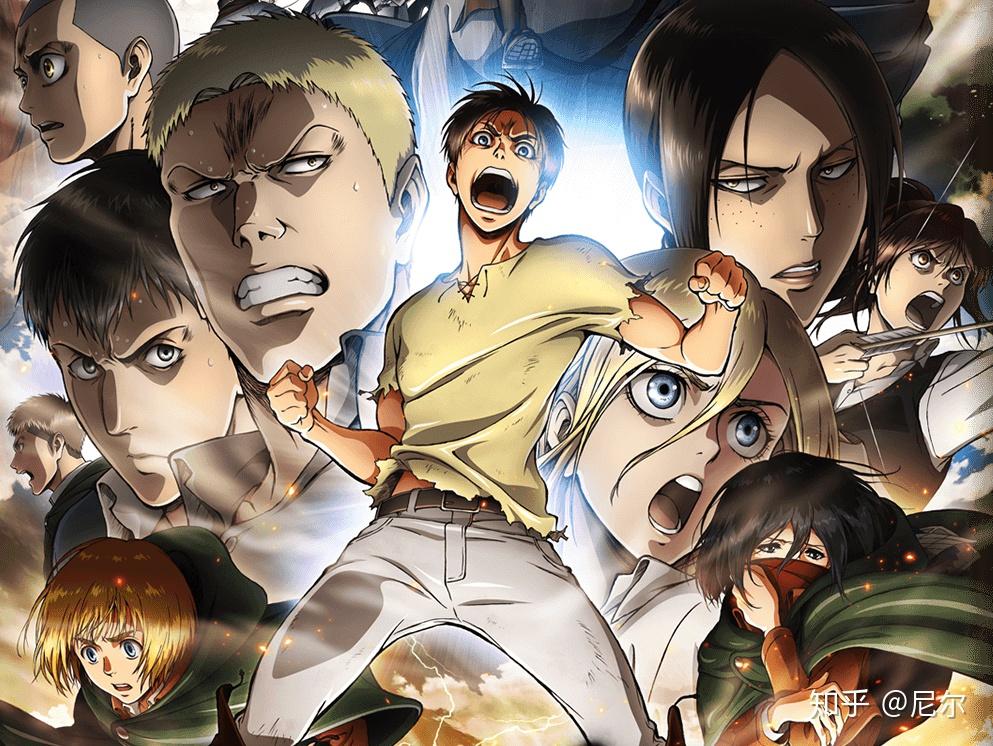 《进击的巨人 Attack on Titan》最精彩金句,前进的我们 - 知乎