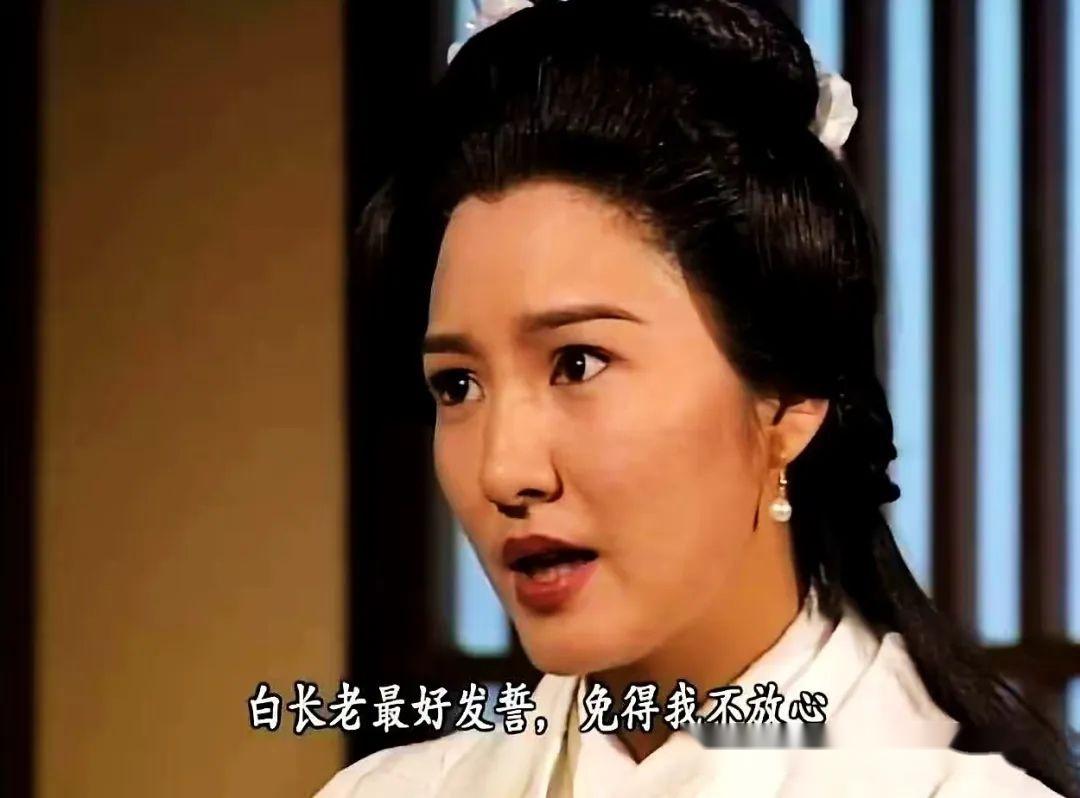 马夫人轻描淡写,通过一个有关月饼咸淡的问答题,就发觉眼前这个白世镜