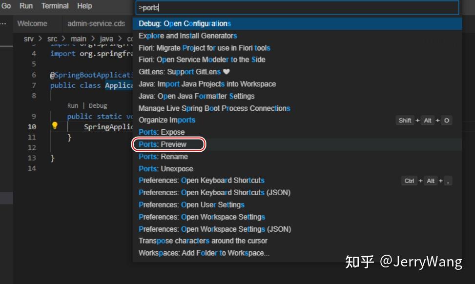 使用 SAP BTP 创建一个 Spring Boot Java 应用 - 知乎