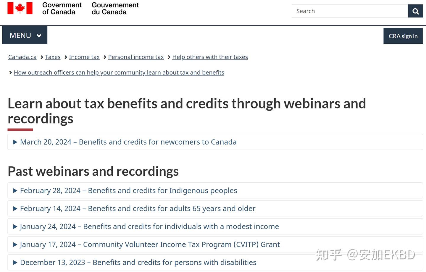 作为来自中国的新移民，如何在加拿大报税？ - 知乎