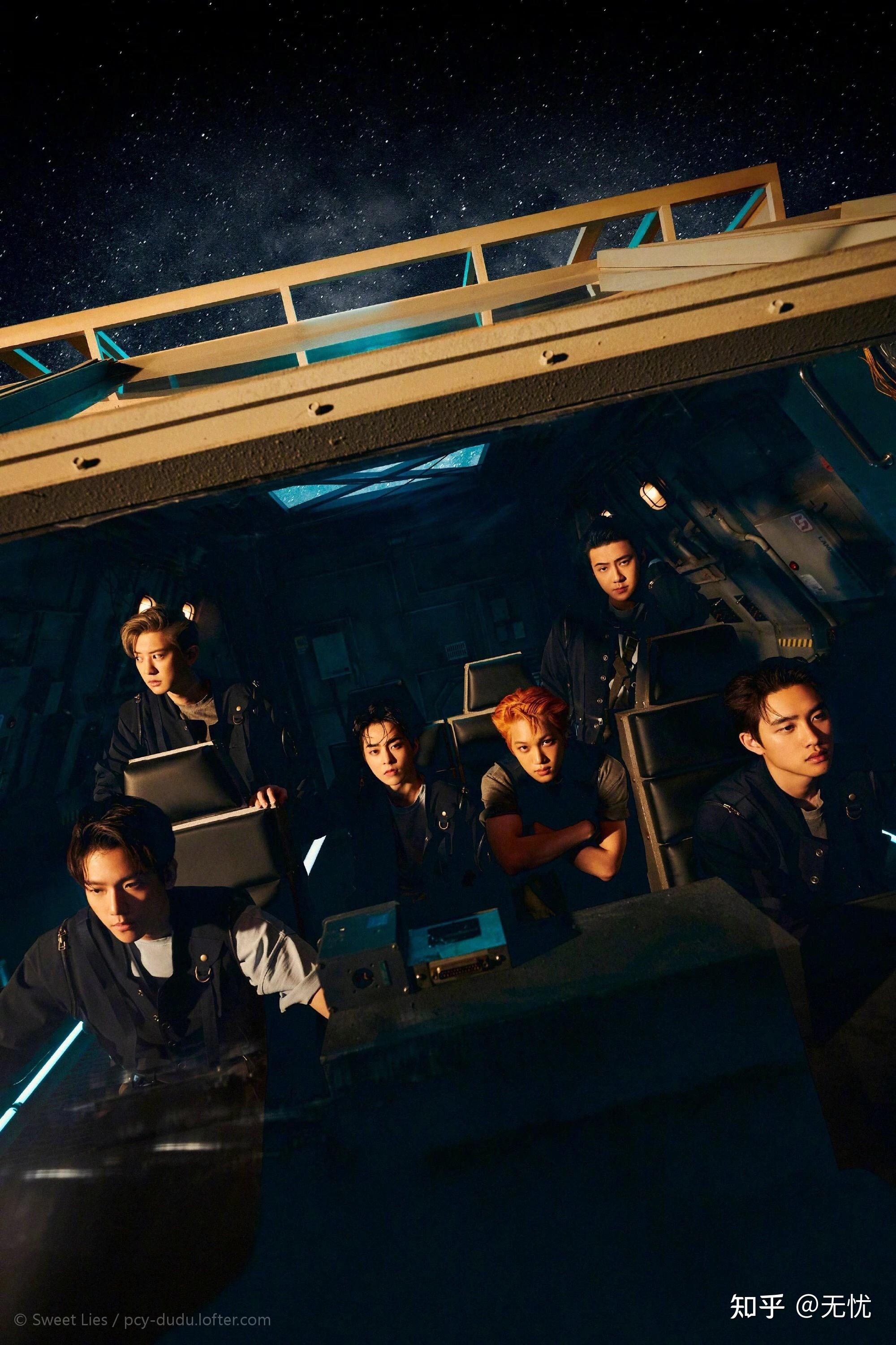 exo的新专辑真的好听吗