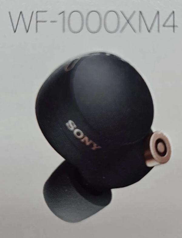 如何评价索尼6 月9 日发布的新品WF-1000XM4（降噪豆三代）真无线耳机