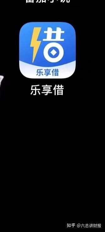 静乐线下短借 zhuanlan.zhihu.com