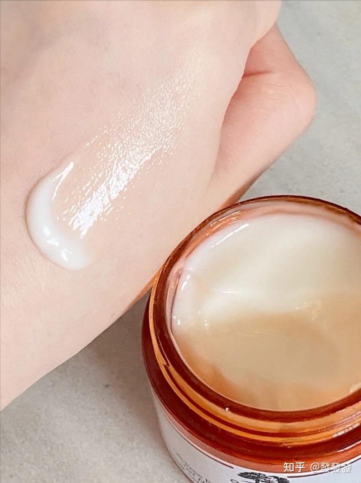 悦木之源咖啡因活力焕亮保湿凝乳