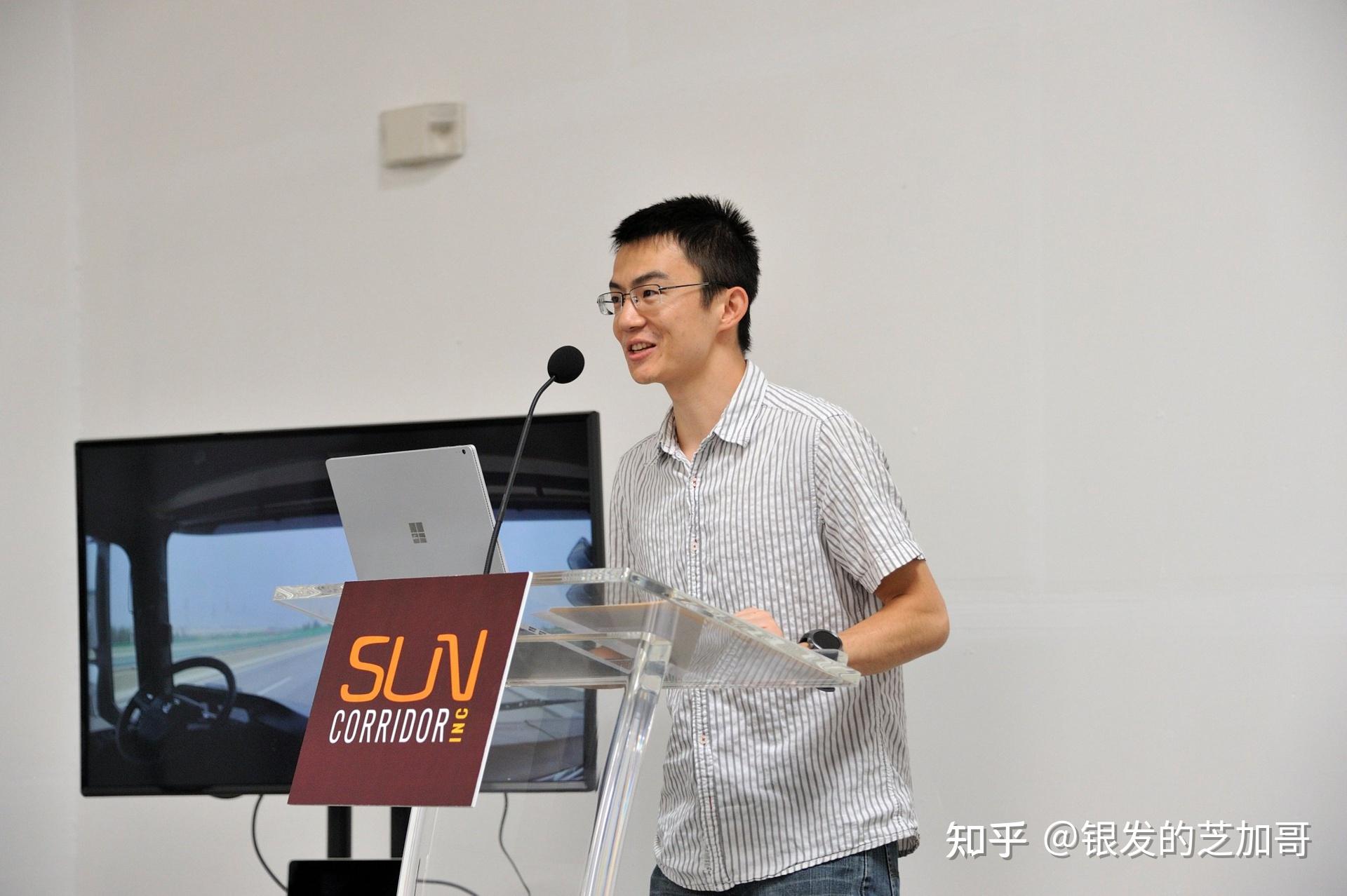 48图森未来美股ipo带你了解这只自动驾驶全球第一股