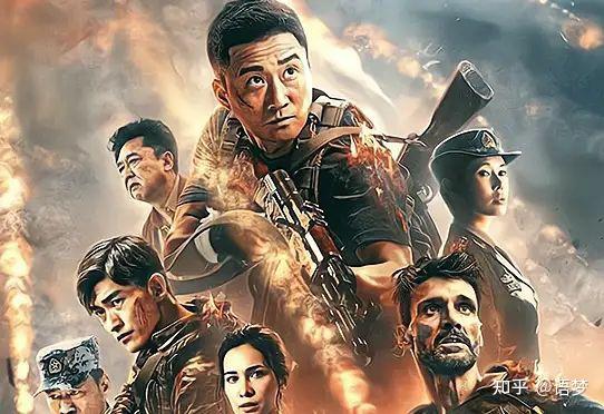 公布的演员表中,阵容非常的豪华,但这个时候的吴京,却成了里面的客串