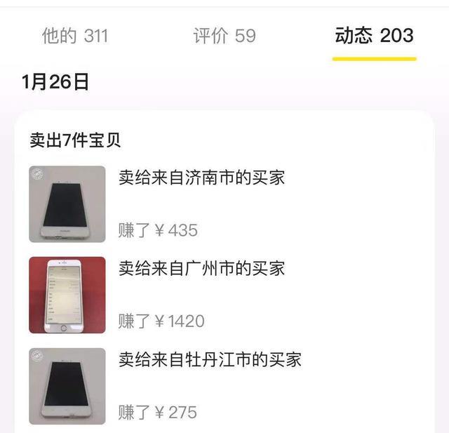 v2-435584d3ea308669b9fb43b2cc21ecad_r.jpg