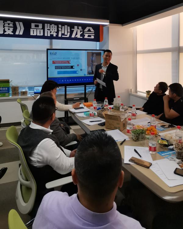 周渔与时代的共鸣