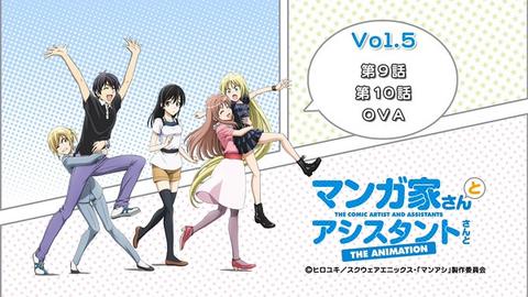 漫画家和助手 动漫 知乎 漫画家和助手 动漫 知乎