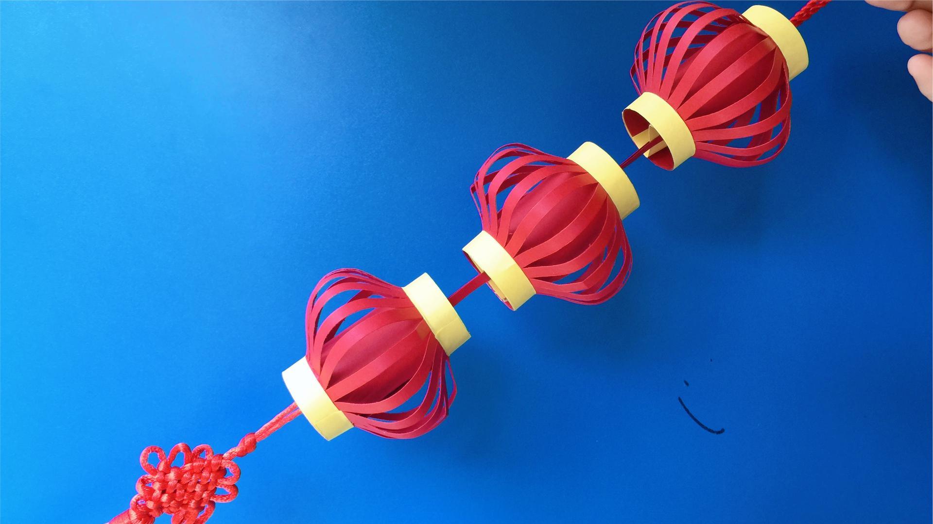 手工节日灯笼手工折纸只需一张纸就可以完成