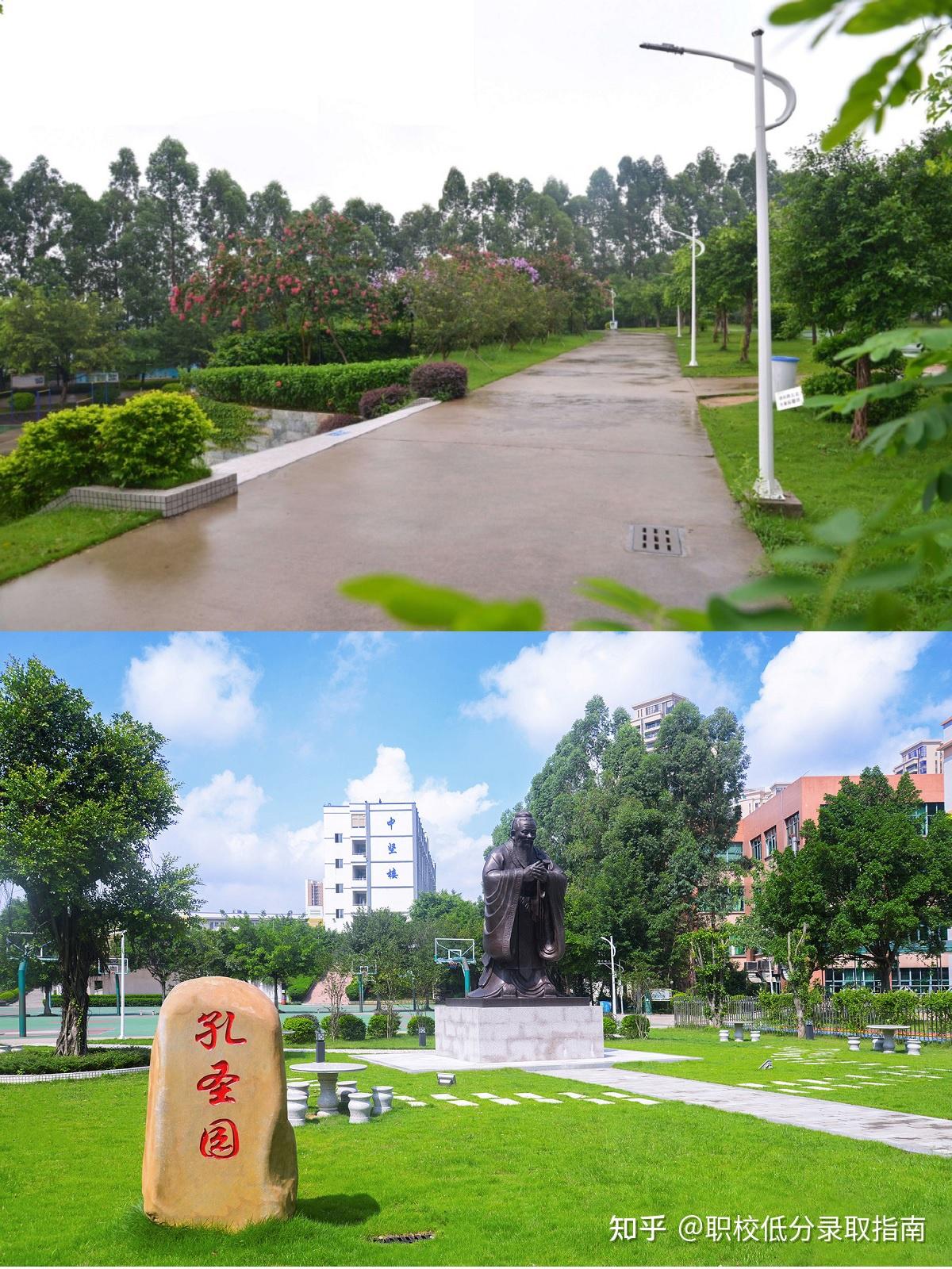 广东省高新技术高级技工学校校园环境 - 知乎