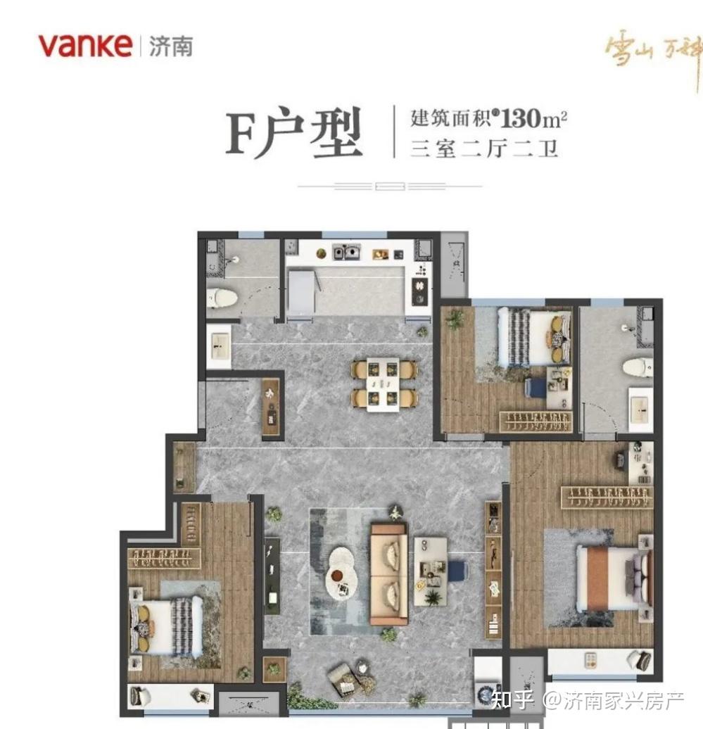 济南雪山万科城和绿城春来晓园、春来风华的优劣势 - 知乎