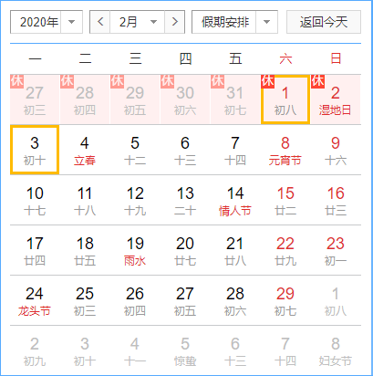v2-4357f3232bb802dbb18b660a94fafe31_b.jpg