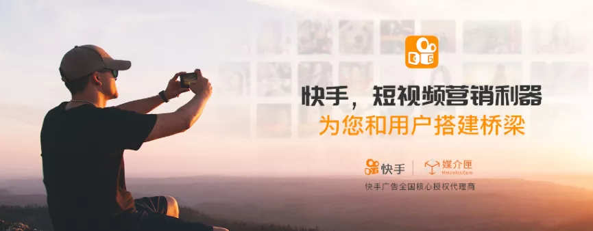 淮北快手网络推广什么公司好 zhuanlan.zhihu.com