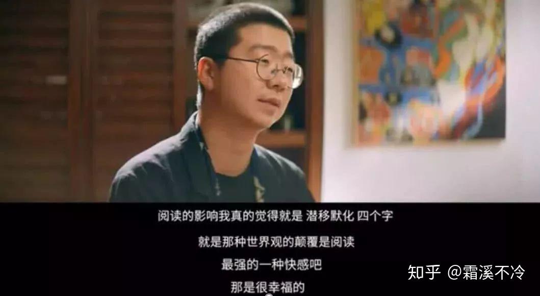 丧文化流行可如果你真丧那你就输了