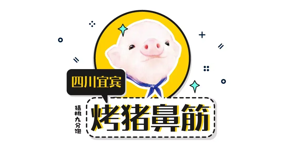 中国的烧烤这么多,总有一串你没吃过(中国烧烤分几种地区)