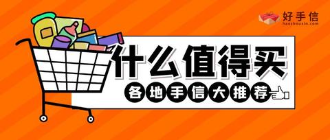 烟台面塑：面粉也能成非遗，山东花馍花样多（烟台面点师培训学校） 第14张