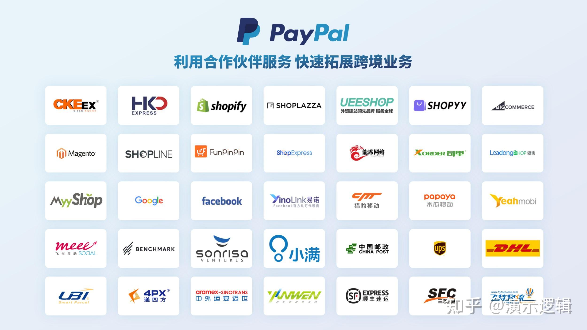 东城农行多措并重筑牢反诈防地 看护大众“钱袋子”