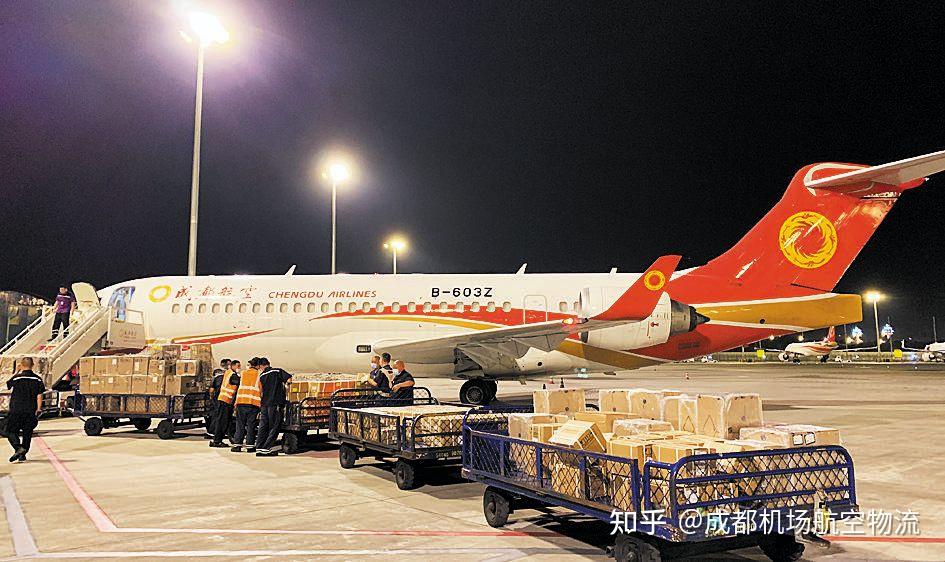 从乌鲁木齐发航空货运回成都的空运货物,到了成都机场在哪里取货?