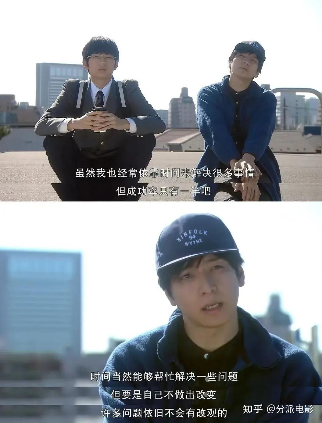《你本该做的事》豆瓣8.8,今年最佳喜剧预订! - 知乎