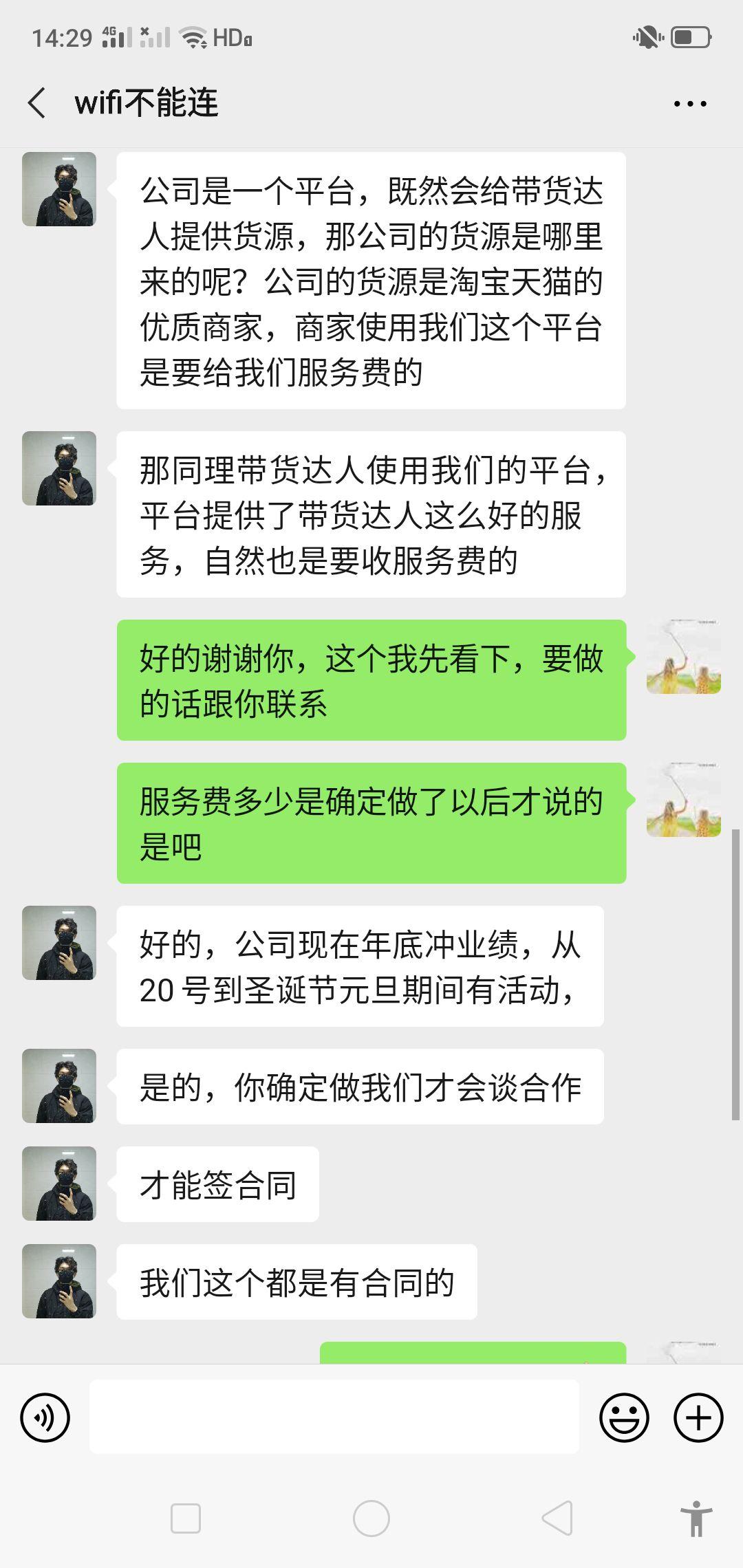 v2-4370b49be0fee23ec4b1f441af610d41_r.jpg