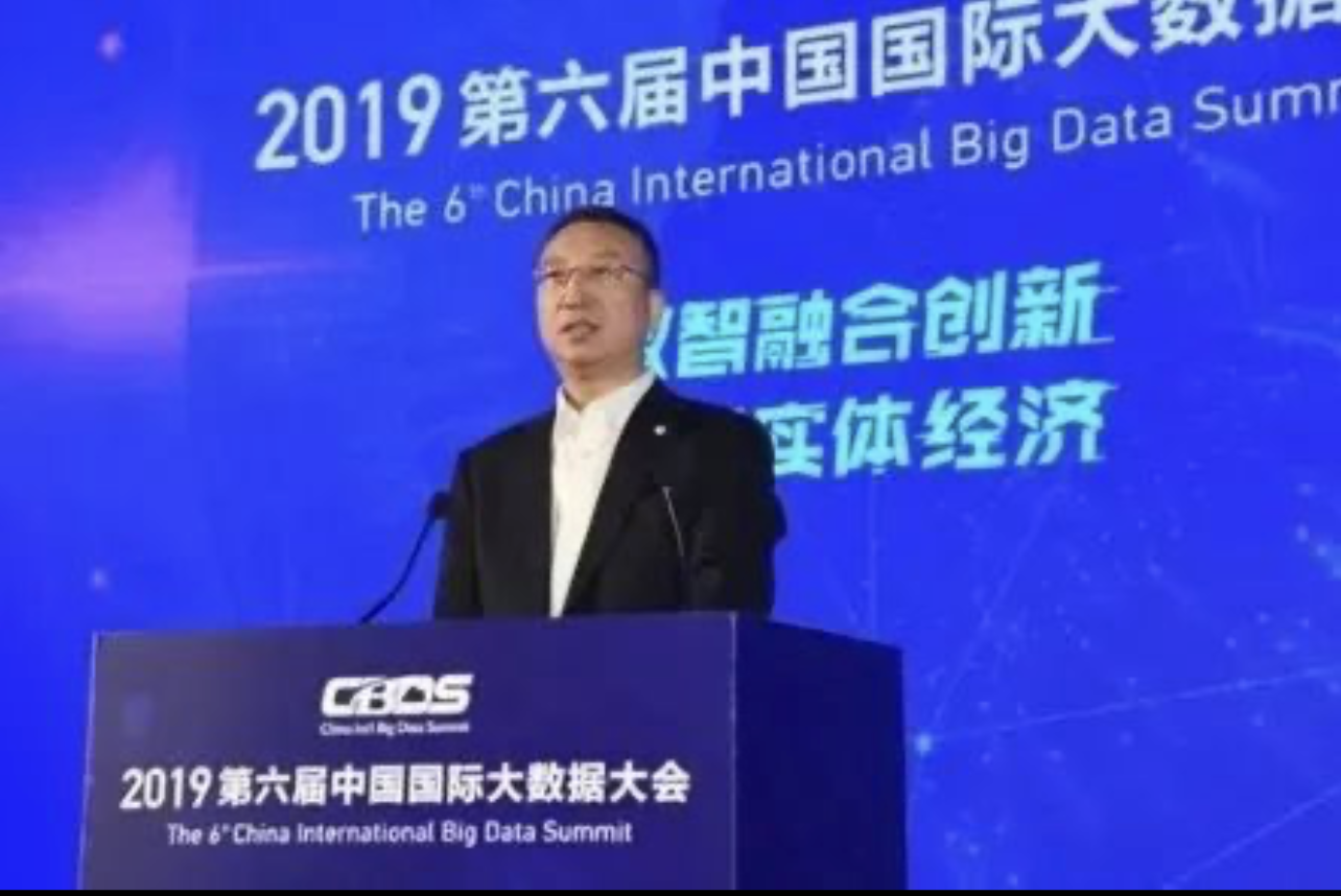 干货分享(添玑科技 易居)添玑科技 易居怎么样,(图4) 干货分享(添玑科技 易居)添玑科技 易居怎么样,(图4)