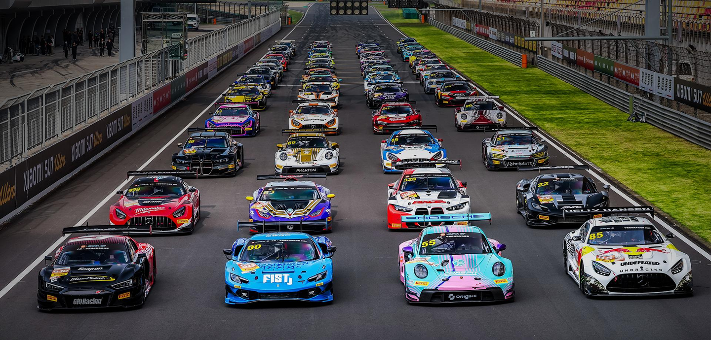 【赛事预告】小米・CHINA GT 中国超级跑车锦标赛 2026 赛季 R3 珠海站