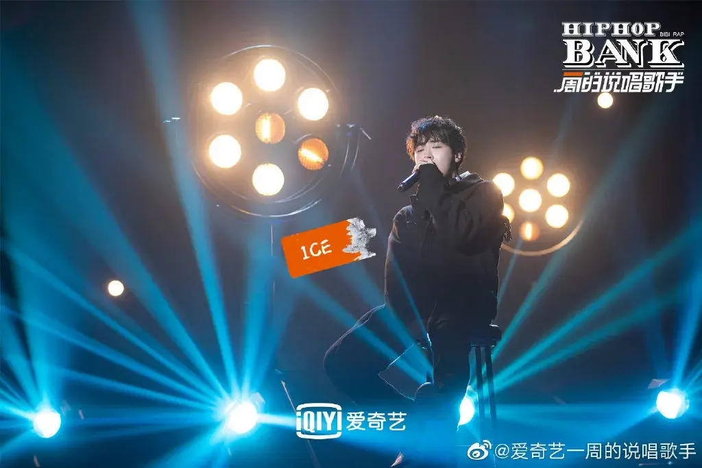 倒也不是踩一捧一,只是对于作曲的选择明显是ice更为合适,就说唱歌手