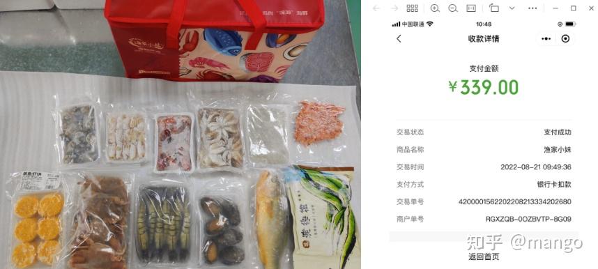 全网最便宜