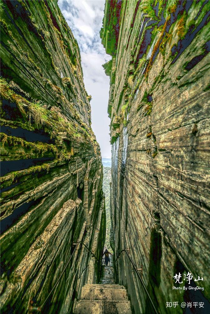 梵净山升仙之山,超越时空的净地,世间难得的一方净土-仙气飘飘的梵净山叫什么
