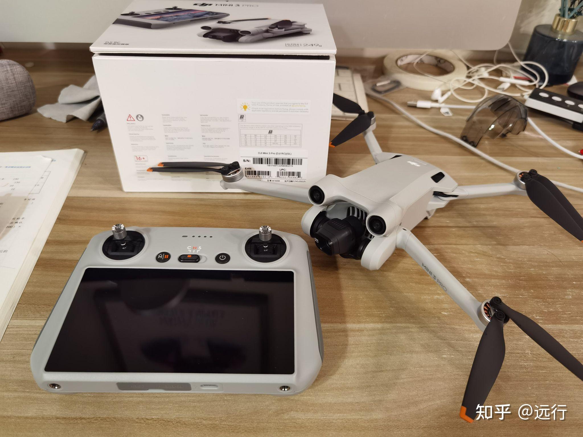 大疆mini3pro遥控器买带屏版还是普通版之解答比较