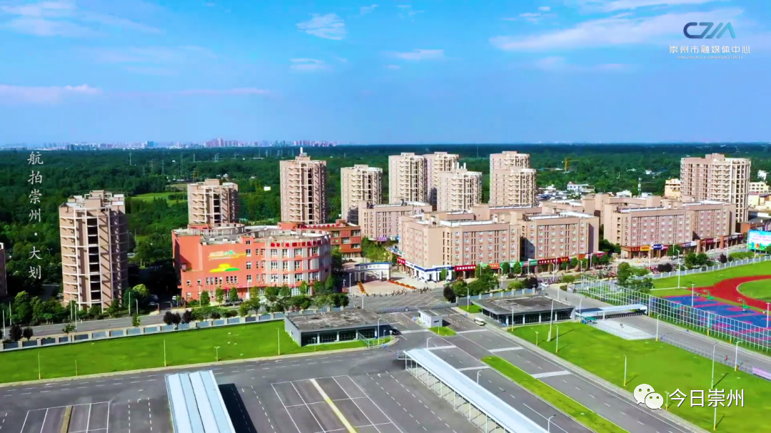 【奋进2022】崇州这里将建产城融合示范区