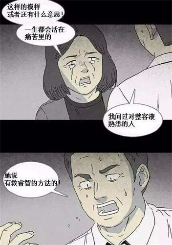 南派三叔染指 腾讯入局 未来条漫市场究竟有多大 知乎