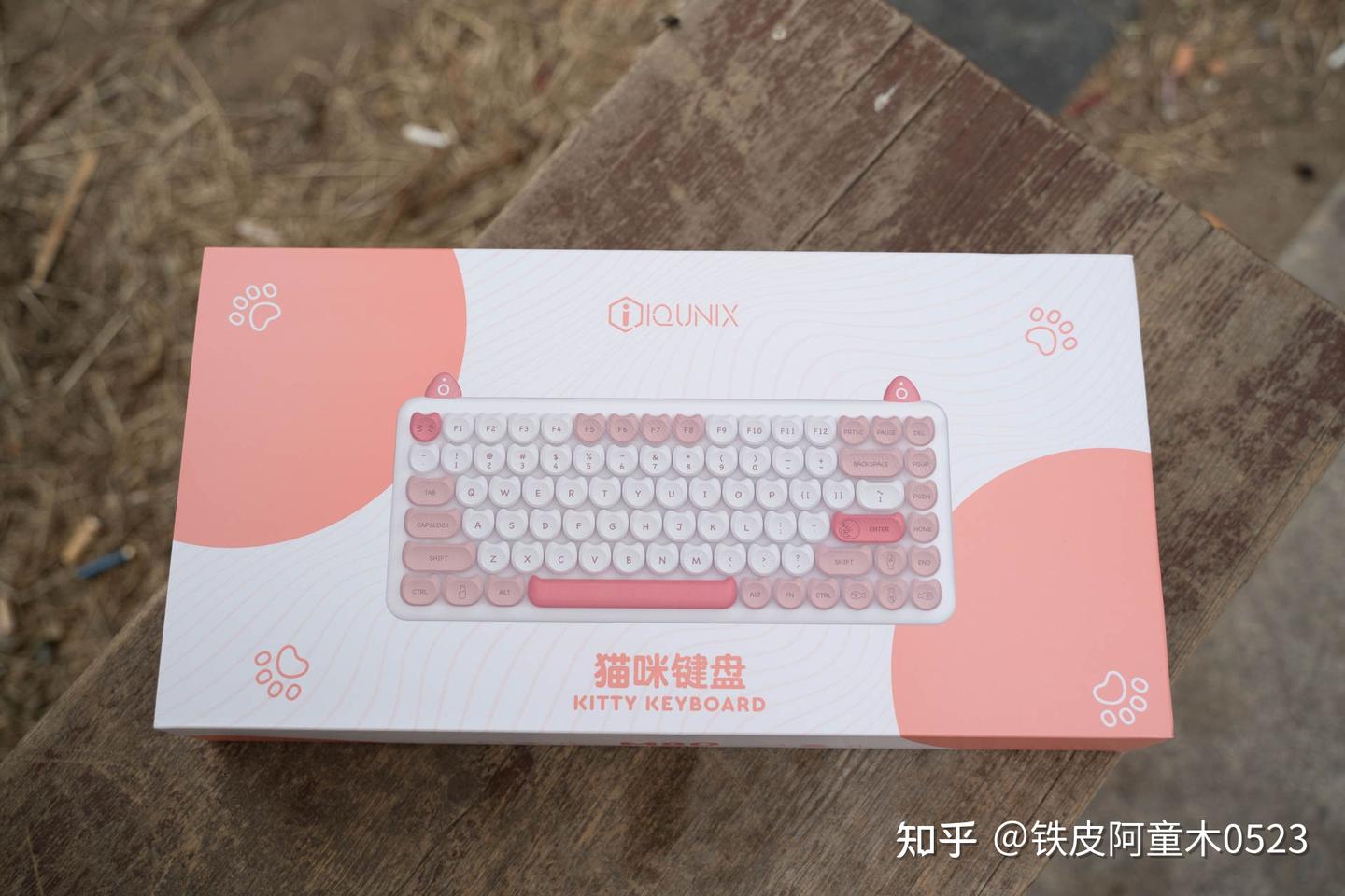 吸猫”首选，IQUNIX超萌猫咪键盘机械M80初体验- 知乎