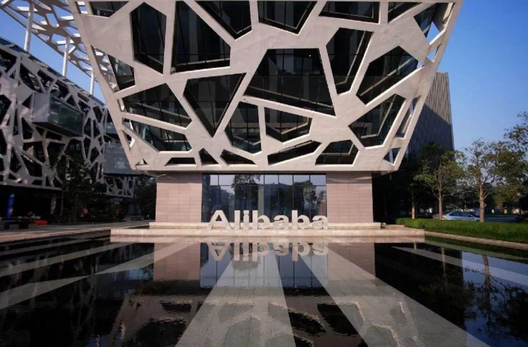 走进阿里巴巴构建有情怀的智慧工作社区