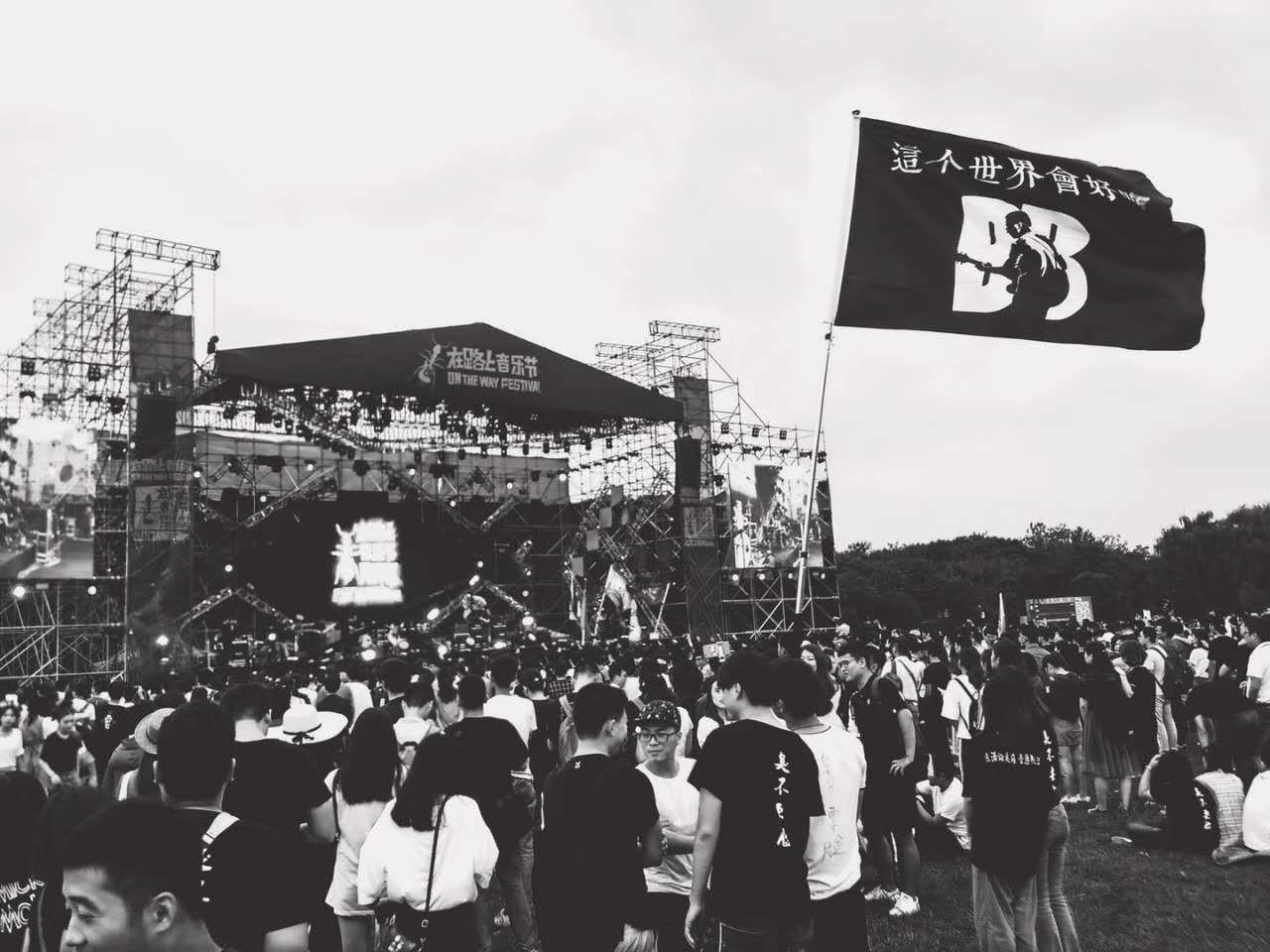 如何理解李志的《下雨》?