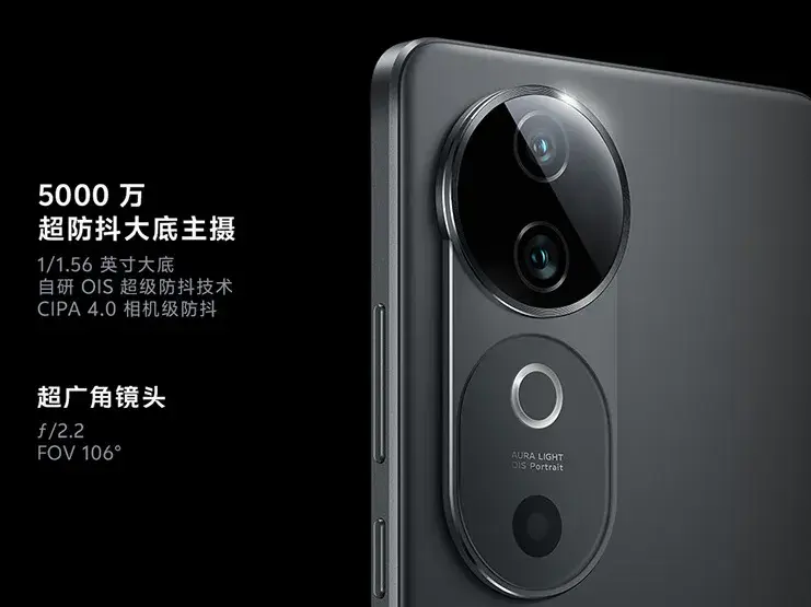 vivos9后置摄像头参数图片