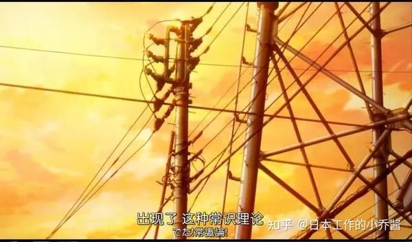 日本满大街的电线杆子,居然是因为没钱? - 知乎