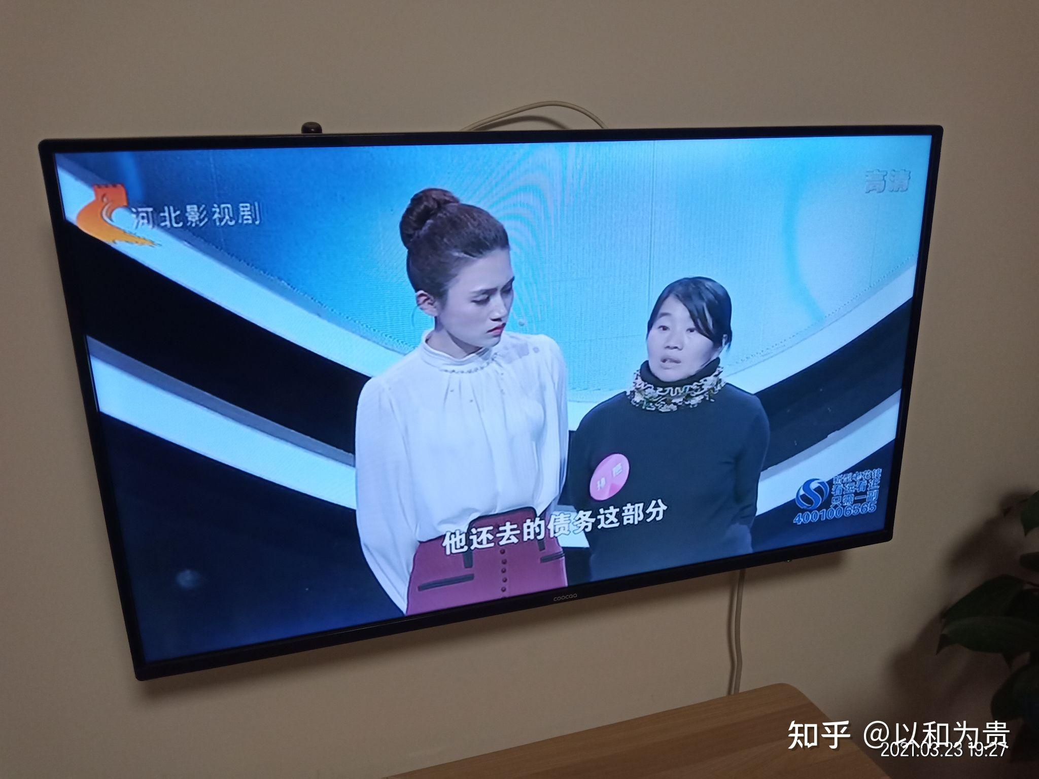 《为爱转身《》