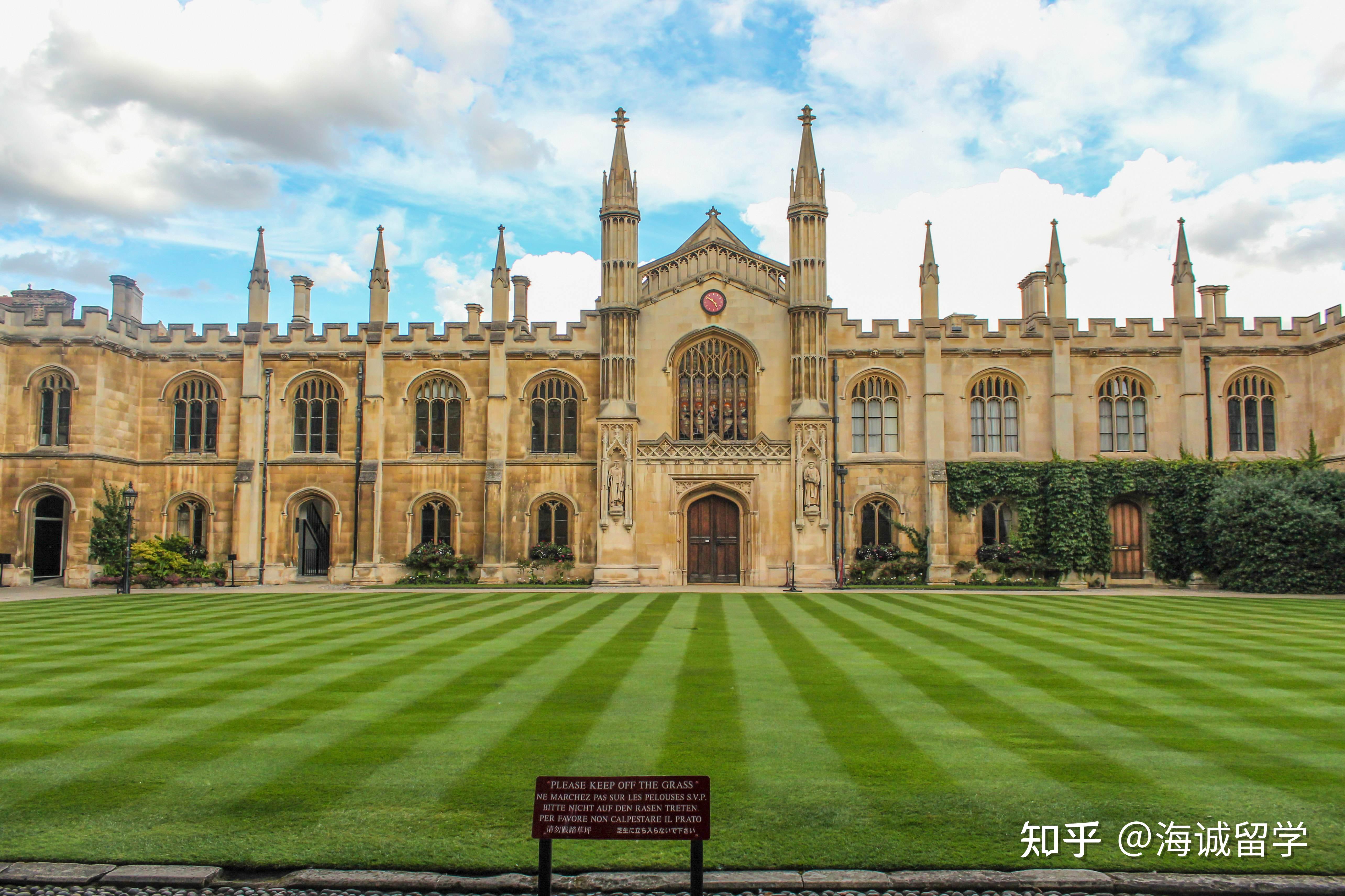 英国牛津大学壁纸图片