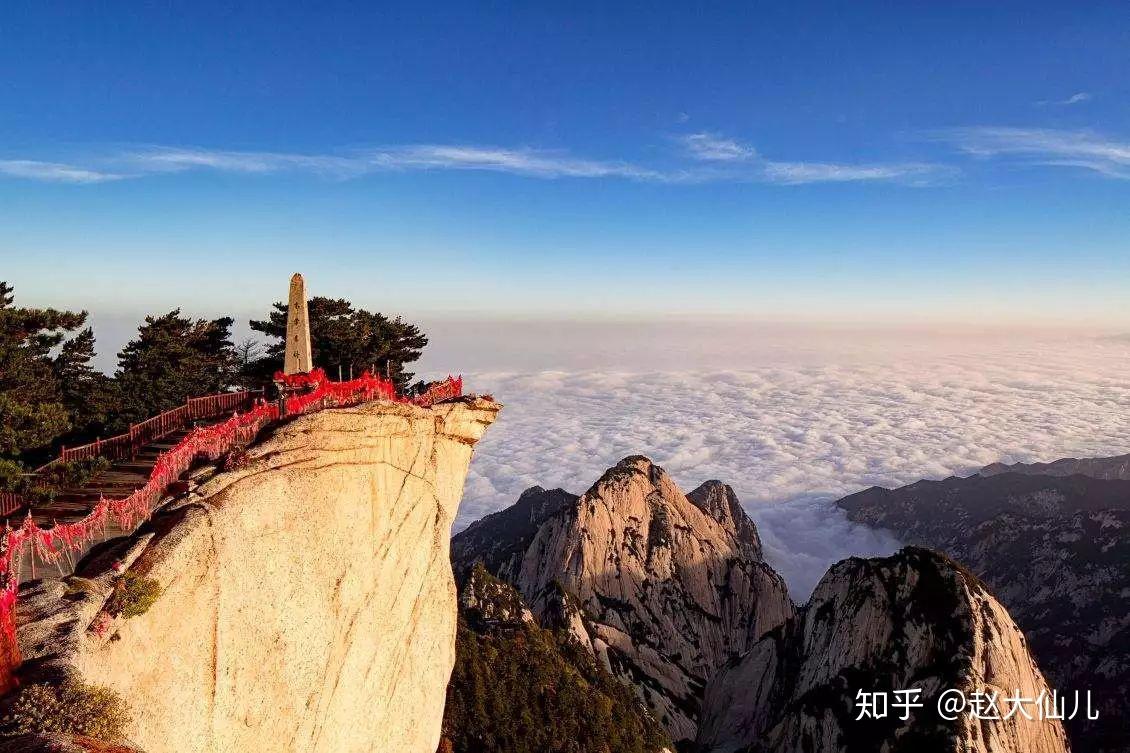 西安五日遊最後一天玩令人聞風喪膽的華山