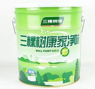v2-43af3472ff87e98c1a5a4dd4a6fb9975_b.jpg